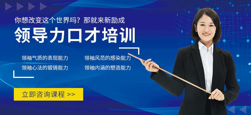 励强电商